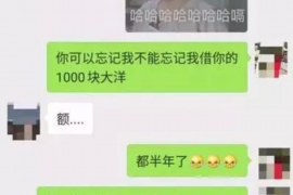 广州专业催债公司的市场需求和前景分析